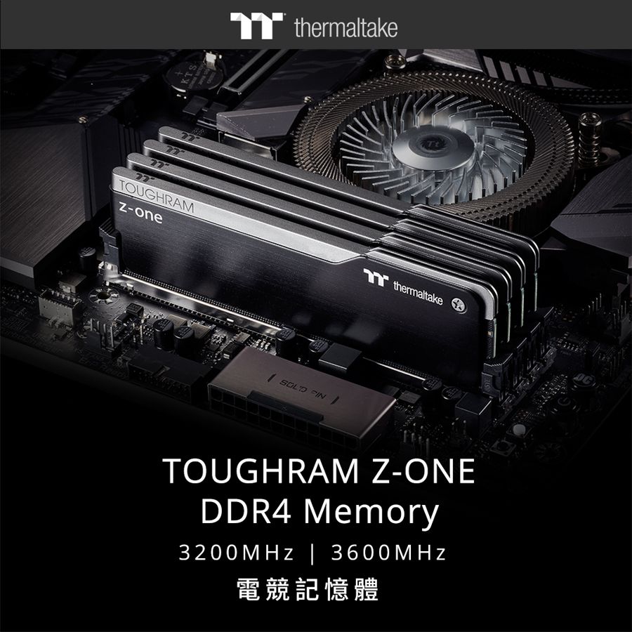 tt_TOUGHRAM Z-ONE DDR4.jpg
